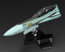 Plamax Fighter Nose Collection RVF-25 Messiah Valkyrie Luca Angeloni's M01287_3