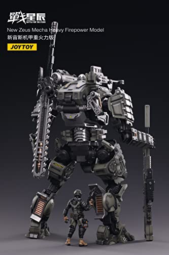 JOYTOY Yamigen Series Zeus Mecha Heavy Firepower Model 1/18 PVC&ABS ActionFigure_8