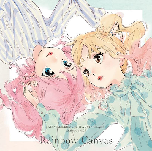 [CD] Aikatsu! Series 10th Anniversary Album Vol.04 Rainbow Canvas LACA-15964 NEW_1
