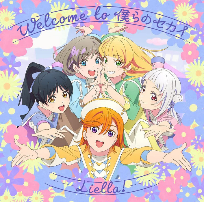 [CD] LoveLive Super Star!! Season 2  Welcome to Bokura no Sekai LACM-24311 NEW_1