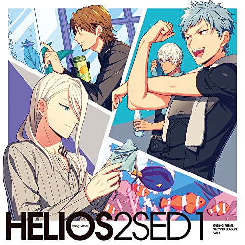 CD Helios Rising Heroes Ending Theme Second Season Vol.1 Normal Edition FFCG-208_1