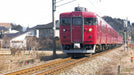 The Last J.N.R. Train Vol.1 J.R. West (DVD) Shonan color 115,103,117 NEW_6