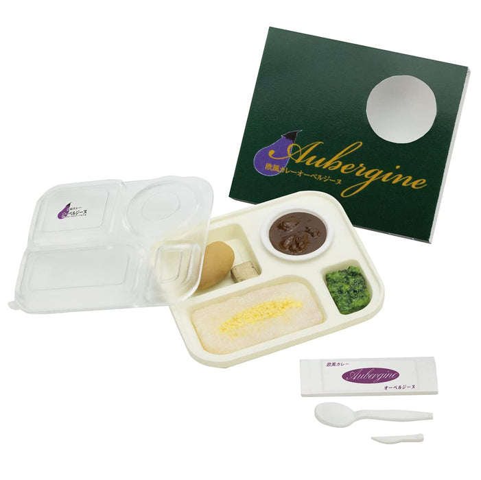 Ken Elephant Backstage Bento Miniature Collection BOX Set of 12 Gashapon toys_3