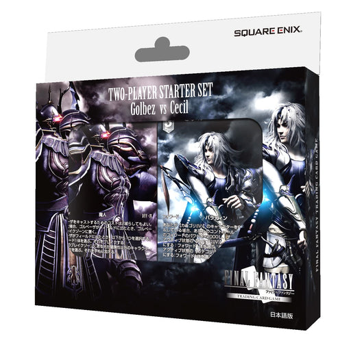 FF-TCG Battle Deck Starter Set Golbeza vs Cecil Japanese Version card box NEW_1