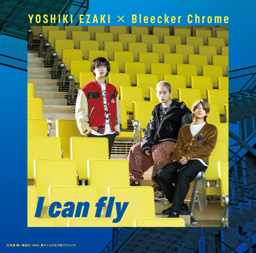 [CD] I can fly [Type D] YOSHIKI EZAKI x Bleecker Chrome Tennipri OP NECM-11064_1
