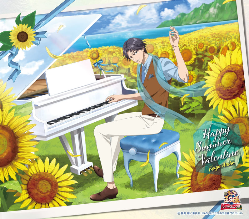 [CD] Happy Summer Valentine Atobe Keigo NECM-10292 The Prince of Tennis NEW_1
