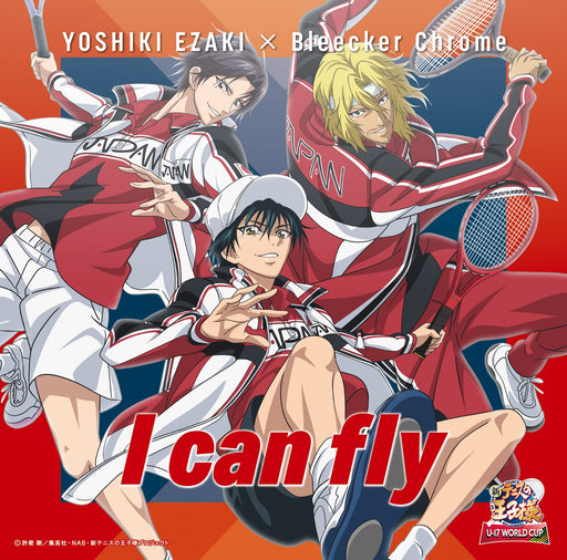 [CD] I can fly [Type B] YOSHIKI EZAKI x Bleecker Chrome Tennipri OP NECM-11062_1
