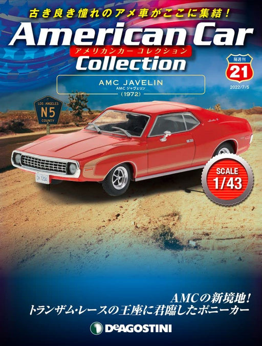 1/43 AMC Javelin 1972 Diecast toy car American Car Collection #21 with Magazine_1
