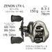 Abu Garcia ZENON Beast9(9.5:1-MAX95cm) 16lb-100m Left Baitcasting reel ‎1574630_2