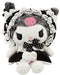 Nakajima Corporation Lolita Dress Kuromi S 174963-22 H25xW24xD14cm Polyester NEW_1