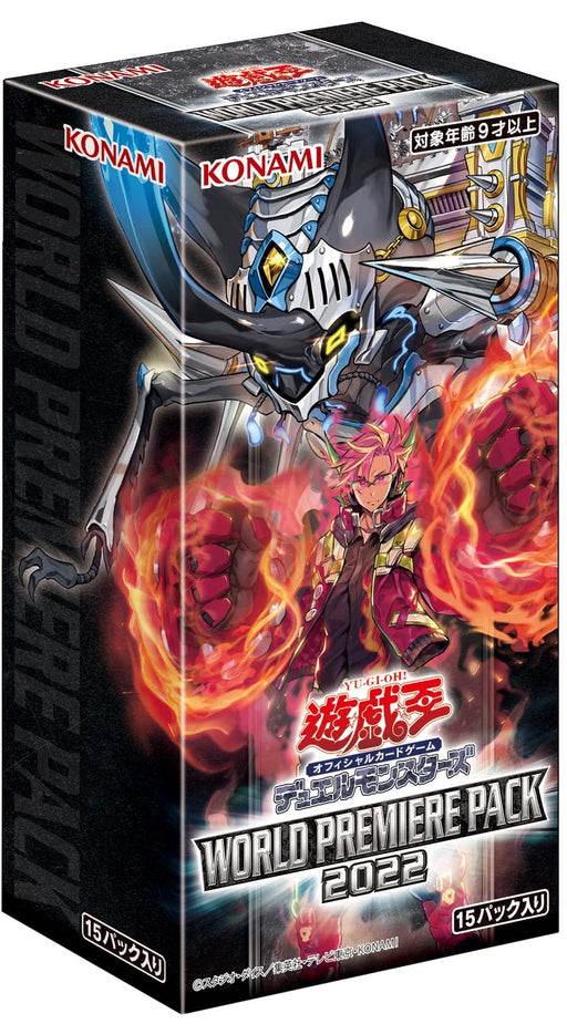 KONAMI D.E. Yu-Gi-Oh OCG Duel Monsters WORLD PREMIERE PACK 2022 BOX CG1834 NEW_1