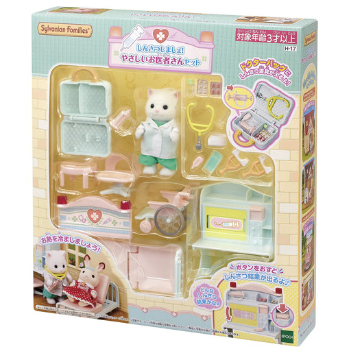 EPOCH Sylvanian Families Friendly Doctor Set H-17 doctor cat doll in white coat_2