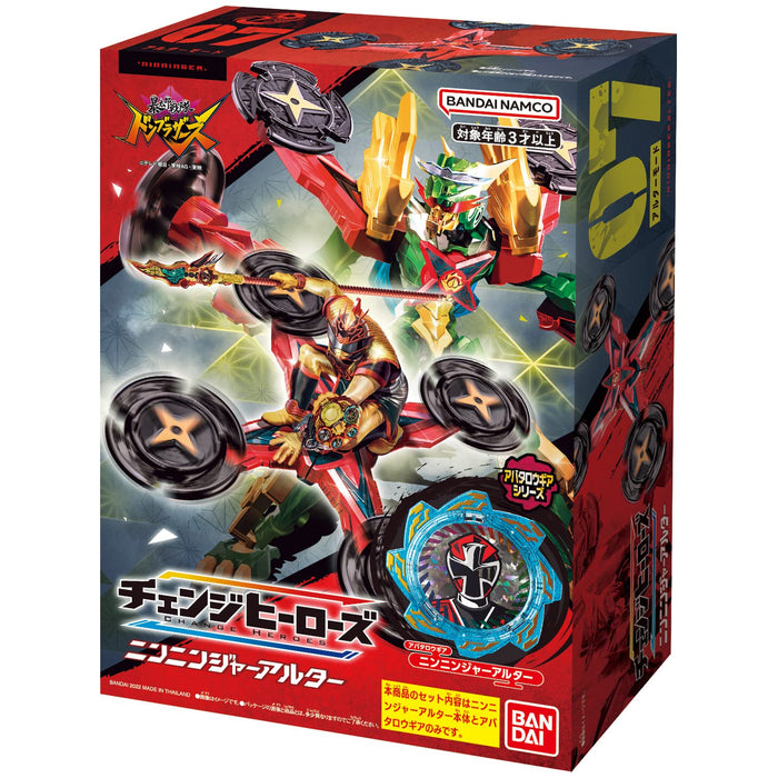 BANDAI Avataro Sentai Donbrothers Change Heroes Ninninger Alter Action Figure_2