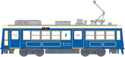 Hasegawa MODEMO N Gauge Tokyo Metro 7700type 7703 Blue M Car NT169 Model train_2