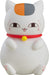 Nendoroid 1344 Natsume Yujin-cho Nyanko Sensei plastic non-scale Figure ‎G12944_1