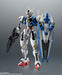 ROBOT SPIRITS Gundam THE WITCH FROM MERCURY Aerial ver. A.N.I.M.E. ‎BAS63994 NEW_2