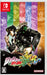 Nintendo Switch Software JoJo’s Bizarre Adventure All Star Battle R HAC-P-AY64A_1