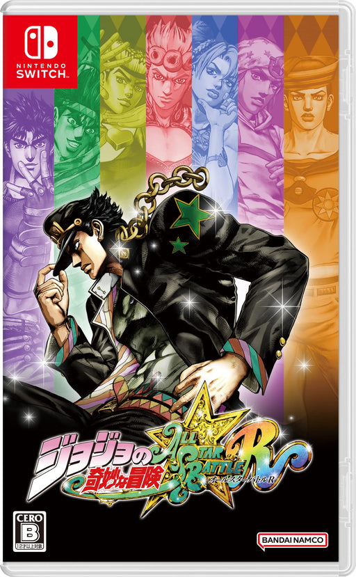Nintendo Switch Software JoJo’s Bizarre Adventure All Star Battle R HAC-P-AY64A_1