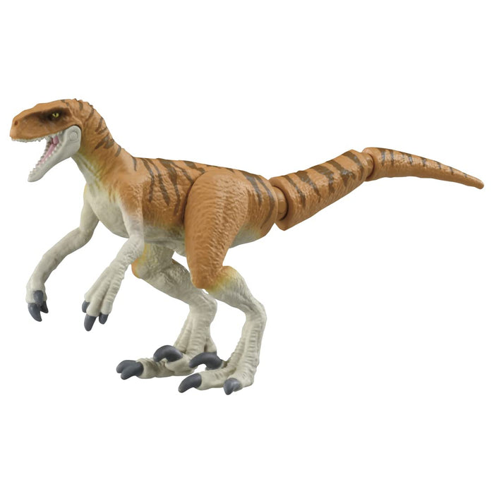 TAKARA TOMY Ania Jurassic World Atrociraptor (Tiger) 13Lx3.6Wx6.4H cm NEW_1
