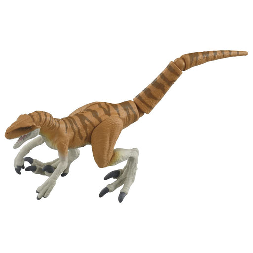 TAKARA TOMY Ania Jurassic World Atrociraptor (Tiger) 13Lx3.6Wx6.4H cm NEW_2