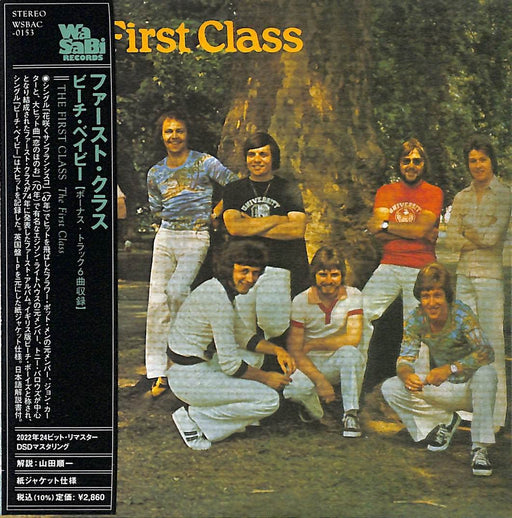 The First Class Beach Baby Japan Edition CD BONUS TRACKS WSBAC-0153 Paper Sleeve_1