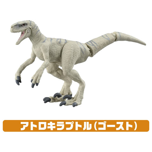 TAKARA TOMY ANIA Jurassic World Fast-paced Hunter Dinosaur Set Action Figure NEW_2
