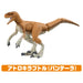 TAKARA TOMY ANIA Jurassic World Fast-paced Hunter Dinosaur Set Action Figure NEW_4