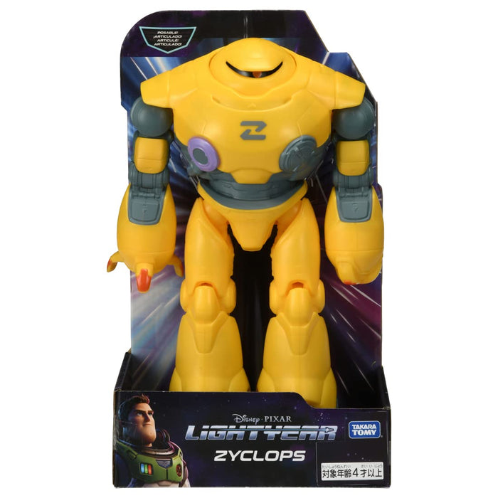 TAKARA TOMY BUZZ LIGHTYEAR ACTION FIGURE ZYCLOPS 30cm Plastic Movie Character_2