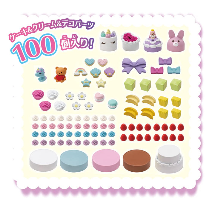 Takara Tomy Licca-chan Yume Deco Patissier Pom Pom Whip Dress Up Doll Pretend_2