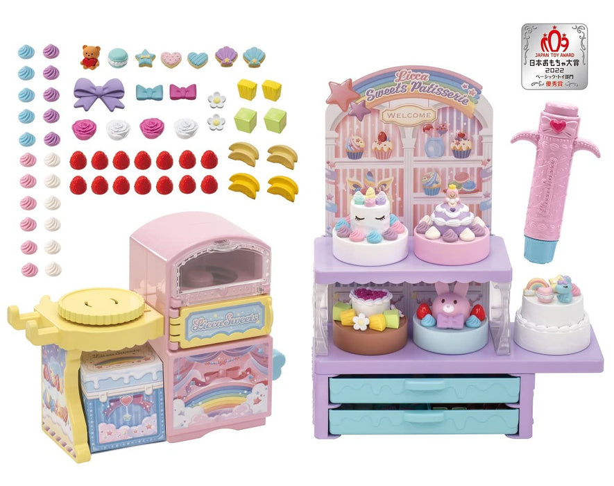 Takara Tomy Licca-chan Yume Deco Patissier Pom Pom Whip Dress Up Doll Pretend_7