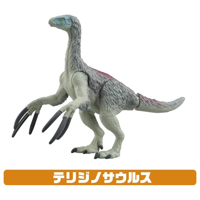 TAKARA TOMY Ania Jurassic World A Fierce Battle Set of New Dinosaurs Figure_3