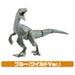 TAKARA TOMY Ania Jurassic World Strongest Hero Dinosaur 3 Set Action Figure NEW_3
