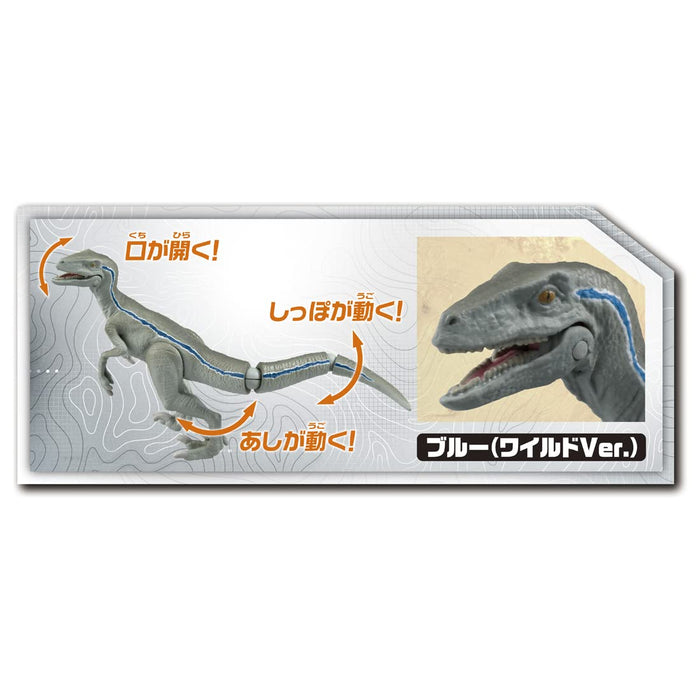 TAKARA TOMY Ania Jurassic World Strongest Hero Dinosaur 3 Set Action Figure NEW_6