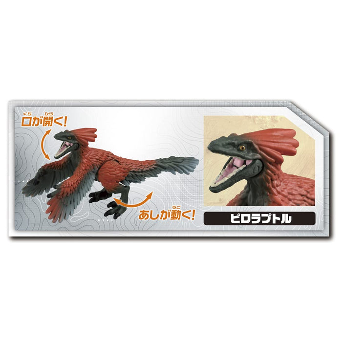 TAKARA TOMY Ania Jurassic World Strongest Hero Dinosaur 3 Set Action Figure NEW_7