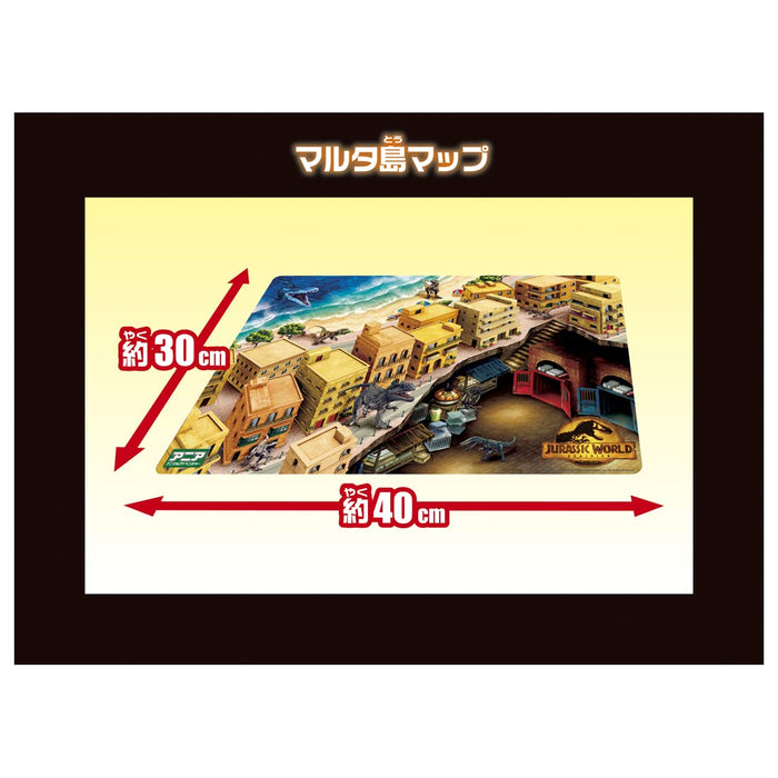 TAKARA TOMY ANIA Jurassic World Rampage! Malta Dinosaur Play Set PVC Figure NEW_3