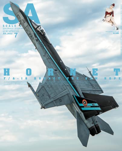 SCALE AVIATION Vol.146 July 2022 (Hobby Magazine) Top Gun Maverick Special NEW_1