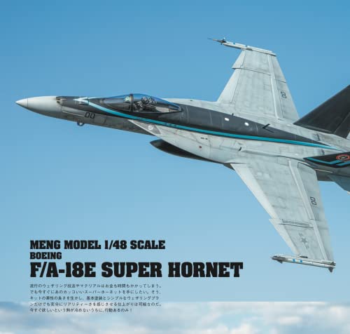 SCALE AVIATION Vol.146 July 2022 (Hobby Magazine) Top Gun Maverick Special NEW_3