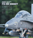 SCALE AVIATION Vol.146 July 2022 (Hobby Magazine) Top Gun Maverick Special NEW_4