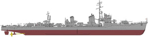 Hasegawa 1/350 IJN DESTROYER TYPE KOH HAMAKAZE Plastic Model kit 40108 NEW_5