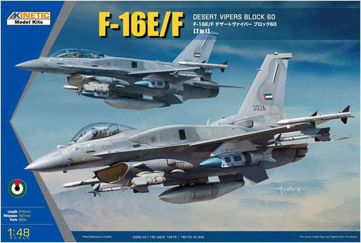 KINETIC 1/48 UAE Air Force F-16E/F Desert Vipers Block 60 Model Kit ‎KNE48136_2