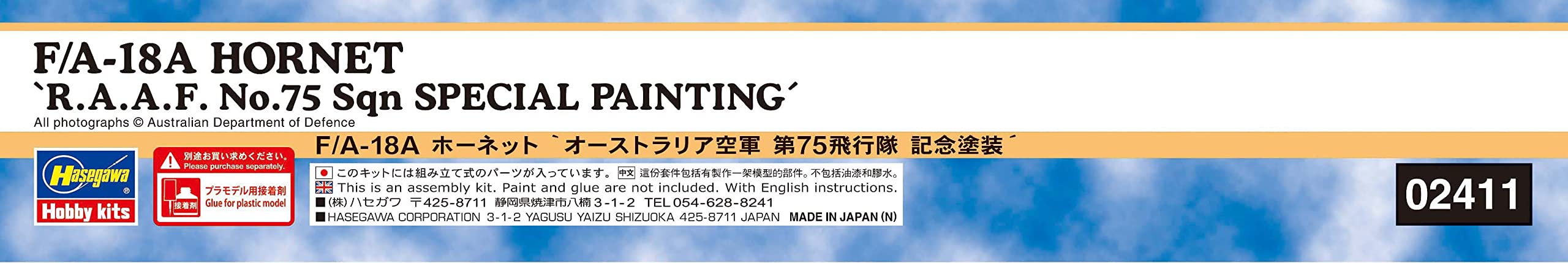 Hasegawa 1/72 F/A-18A Hornet 'RAAF No.75 Special Painting' Model Kit 02411 NEW_4