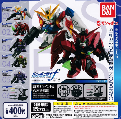 Bandai Gundam Warrior Forte 15 Set of 6 Full Complete Set Gashapon toys NEW_1