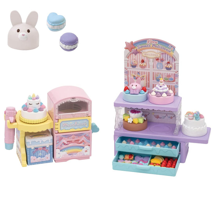 Takara Tomy Licca-chan Yume deco Patissier Ponpon Whip with decoration Parts NEW_1