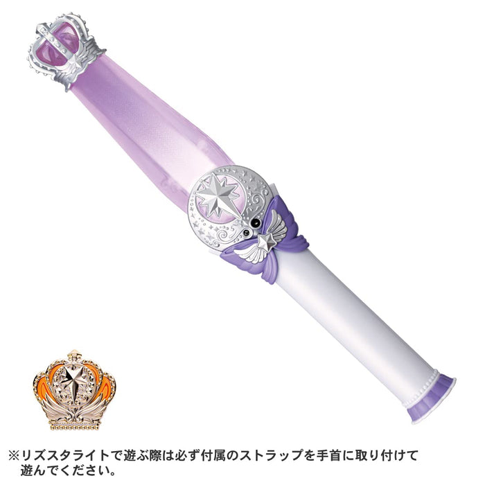 Takara Tomy RizSta Light White HINATA REN Model Plastic 6x7x36cm Battery Powered_2