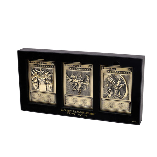 yugioh egyptian god cards for sale cheap Yu-Gi-Oh! Duel Monsters Egyptian God Relief Set