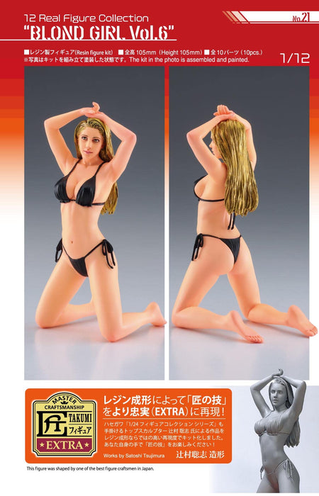 Hasegawa 1/12 Real Figure Collection No.21 BLOND GIRL Vol.6 Resin Kit SP535 NEW_6