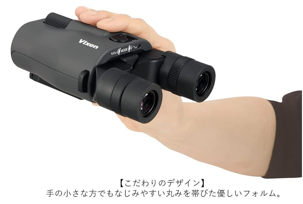 Vixen binoculars Atera II H12X30 A Anti-vibration w/strap Charcoal 11514 NEW_3