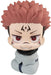 MegaHouse Lookup Jujutsu Kaisen Sukuna Figure H110mm PVC T08224 Sitting Style_1