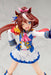 Uma Musume Pretty Derby [Show Off Your Dreams!] Tokai Teio 1/7 Figure ‎PV047 NEW_7