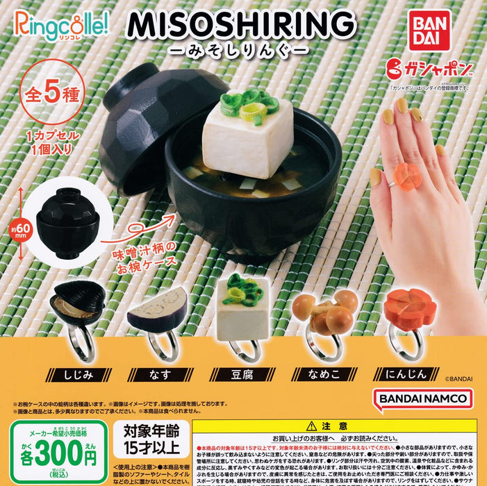 Bandai Ringcolle! MISOSHIRING Set of 5 Full Complete Set Gashapon Capsule toys_1